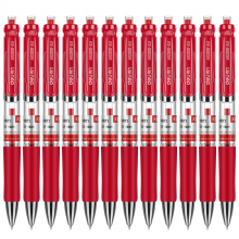 得力(deli)S01红色0.5mm按动中性笔水笔经典办公签字笔子弹头12支/盒