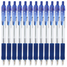 晨光(M&G)文具0.7mm蓝色经典按动圆珠笔 办公子弹头原子笔中油笔12支/盒BP8106