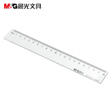 晨光(M&G)ARL96004直尺学习绘图办公制图刻度塑料尺子20cm10支/包3包装