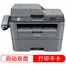兄弟（brother）MFC-7480D 黑白激光打印、复印、扫描、传真、自动双面打印